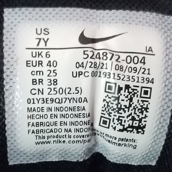 Nike Woodside 2 High ACG Boots
-Size 7Y - Picture 9 of 9